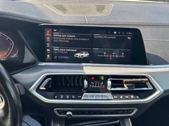 BMW X5 xDrive40i/ПОДГРЕВИ/SKY LOUNGE SUNROOF - автомобили, коли, обяви за нови и употребявани 8