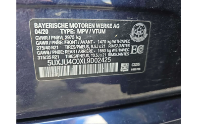 BMW X5 * M50i * H/K * PANO * 2 КЛЮЧА *  360 * CARFAX - автомобили, коли, обяви за нови и употребявани 11