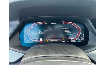 BMW X5 xDrive45e M SPORT/Harman Kardon/ОБДУХВАНЕ/ПАНОРАМА - автомобили, коли, обяви за нови и употребявани 7