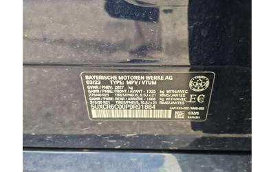 BMW X5 * XDRIVE40I * M SPORT* LASER* 360* HUD* ПАНОРАМА - автомобили, коли, обяви за нови и употребявани 14