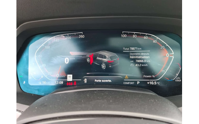 BMW X5 * XDRIVE40I * M SPORT* LASER* 360* HUD* ПАНОРАМА - автомобили, коли, обяви за нови и употребявани 8
