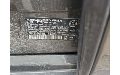 BMW X5 * xDrive40i * 360 * ПАНО * H/K * ПОДГРЕВИ * CARFAX - автомобили, коли, обяви за нови и употребявани 14