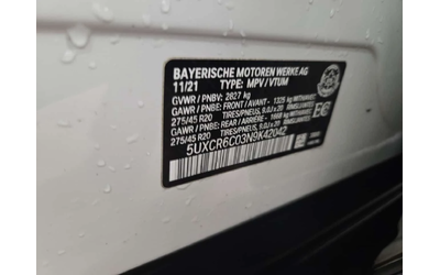 BMW X5 * xDrive40i * ПОДГРЕВИ * 360 * PANO * CARFAX - автомобили, коли, обяви за нови и употребявани 14