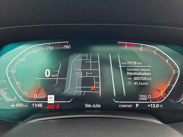 BMW X5 xDrive40i/ПАНОРАМА/360/ВТОРИ ГУМИ И ДЖАНТИ/OT BMW - автомобили, коли, обяви за нови и употребявани 7