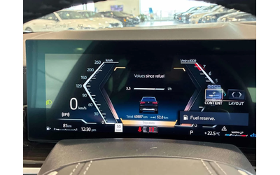 BMW X5 xDrive40i/ДИСТРОНИК/360/ПАНОРАМА/OT BMW - автомобили, коли, обяви за нови и употребявани 7