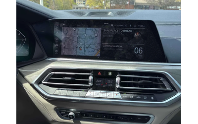 BMW X5 M50i/ПАНОРАМА/ДИСТРОНИК/360 КАМЕРИ - автомобили, коли, обяви за нови и употребявани 8