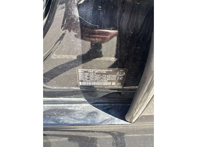 BMW X5 * XDRIVE35I * ПАНО * H/K * ПОДГРЕВИ * CARFAX - автомобили, коли, обяви за нови и употребявани 13