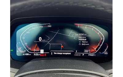BMW X5 * xDrive40i * М-пакет* ЛАЗЕР* HARMAN/KARDON - автомобили, коли, обяви за нови и употребявани 7