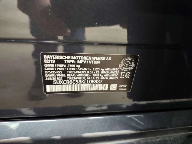BMW X5 * XDRIVE40I * ЛАЗЕРИ * H/K * HEAD-UP * ОБДУХВАНЕ - автомобили, коли, обяви за нови и употребявани 14