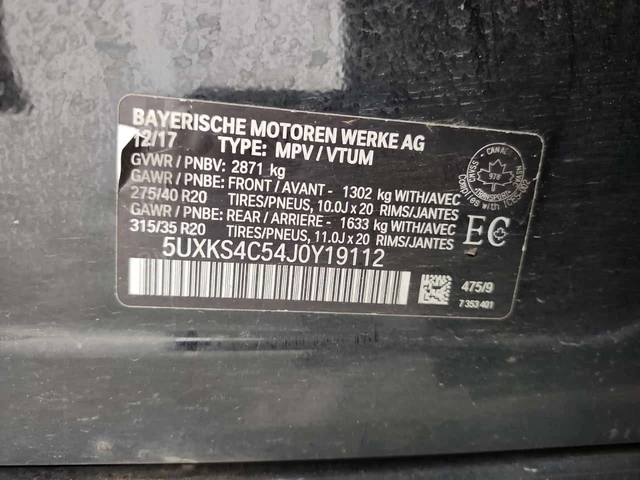 BMW X5 * xDrive35d * ПОДГРЕВИ * H/K * ПАНО * CARFAX - автомобили, коли, обяви за нови и употребявани 14