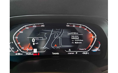BMW X5 | 360 | HARMAN KARDON  | ВЪЗДУХ | ЛАЗЕРИ | - автомобили, коли, обяви за нови и употребявани 7