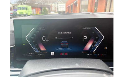 BMW X5 * xDrive40i * DISTRONIC* HARMAN/KARDON* 360* HUD* - автомобили, коли, обяви за нови и употребявани 7