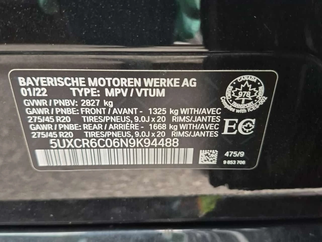 BMW X5 * XDRIVE40I * CARFAX * БЕЗ ПЪРВОНАЧАЛНА ВНОСКА - автомобили, коли, обяви за нови и употребявани 14