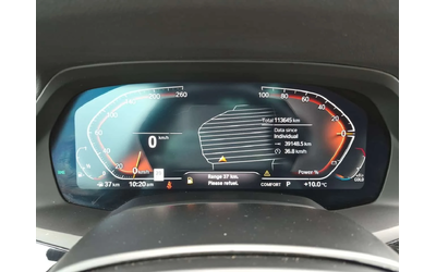 BMW X5 * XDRIVE40I * CARFAX * БЕЗ ПЪРВОНАЧАЛНА ВНОСКА - автомобили, коли, обяви за нови и употребявани 8