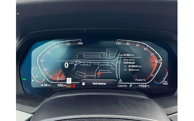 BMW X5 xDrive40i/360/ПАНОРАМА/ПРЕДСТАВИТЕЛСТВО НА BMW - автомобили, коли, обяви за нови и употребявани 7