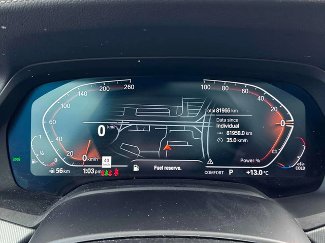 BMW X5 xDrive40i/360/ПАНОРАМА/ПРЕДСТАВИТЕЛСТВО НА BMW - автомобили, коли, обяви за нови и употребявани 7