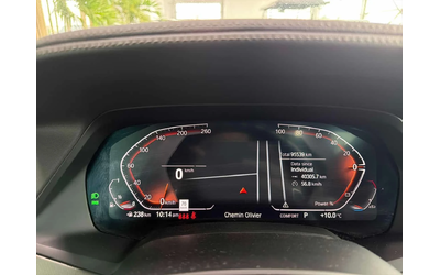 BMW X5 xDrive40i M SPORT/AMBIENT/МАСАЖИ/360/ПАНОРАМА - автомобили, коли, обяви за нови и употребявани 7