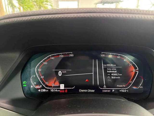 BMW X5 xDrive40i M SPORT/AMBIENT/МАСАЖИ/360/ПАНОРАМА - автомобили, коли, обяви за нови и употребявани 7