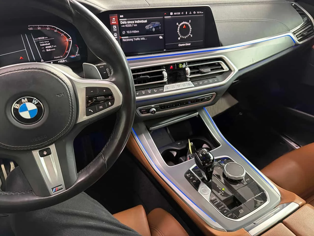BMW X5 xDrive40i M SPORT/AMBIENT/МАСАЖИ/360/ПАНОРАМА - автомобили, коли, обяви за нови и употребявани 8
