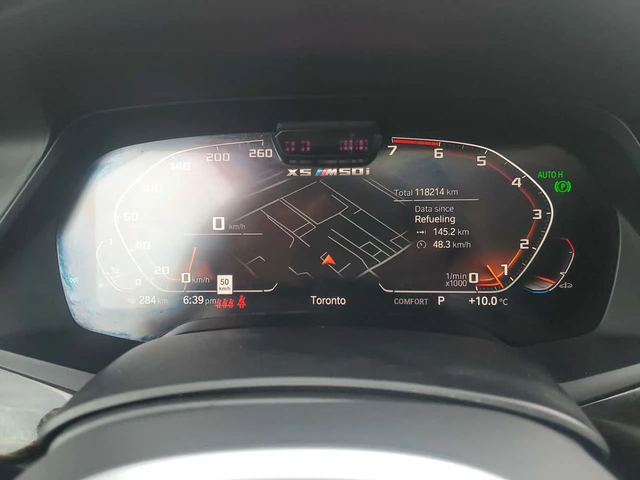 BMW X5 * M50i * ЛАЗЕР * ДИСТРОНИК * 360 * ОБДУХВАНЕ - автомобили, коли, обяви за нови и употребявани 7