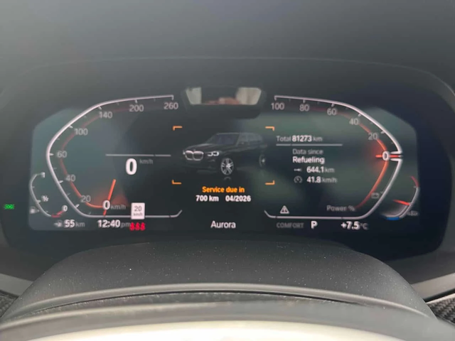 BMW X5 | xDrive40i | DISTRONIC | HUD | SWAROVSKI | - автомобили, коли, обяви за нови и употребявани 7