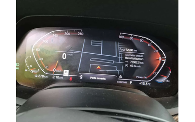 BMW X5 XDRIVE40I| M SPORT| HUD| SWAROVSKI| SKY LOUNGE| - автомобили, коли, обяви за нови и употребявани 10