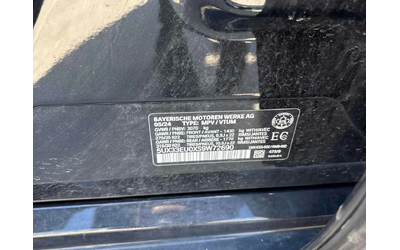 BMW X5 * M60i xDrive * CARFAX * HEAD UP * HARMAN * КЛИП - автомобили, коли, обяви за нови и употребявани 9