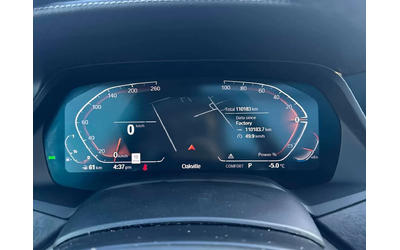BMW X5 | xDrive40i | ПОДГРЕВ | HUD | ПАНОРАМА | 360 | - автомобили, коли, обяви за нови и употребявани 7