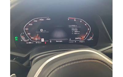 BMW X5 M50I| 360| HEAD-UP| PANO| AMBIENT| - автомобили, коли, обяви за нови и употребявани 9
