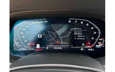 BMW X5 * xDrive40i * ГЛАВНО ПРЕДСТАВИТЕЛСТВО* - автомобили, коли, обяви за нови и употребявани 7