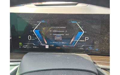 BMW X5 xDrive50е * M-Sport * CARFAX * Без инциденти * - автомобили, коли, обяви за нови и употребявани 6
