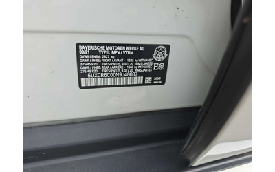 BMW X5 * xDrive40i * CARFAX * ПОДГРЕВИ * ПАНО * KEYLESS - автомобили, коли, обяви за нови и употребявани 12