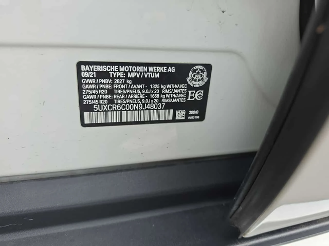BMW X5 * xDrive40i * CARFAX * ПОДГРЕВИ * ПАНО * KEYLESS - автомобили, коли, обяви за нови и употребявани 12