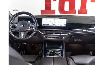 BMW X5 M Пакет/xDrive40i/ВЪЗДУШНО ОКАЧВАНЕ/ДИСТРОНИК/HUD - автомобили, коли, обяви за нови и употребявани 7