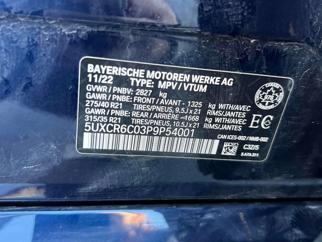 BMW X5 * xDrive40i * CARBON* LASER* HEAD-UP* HARMAN/KARDO - автомобили, коли, обяви за нови и употребявани 9