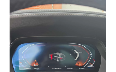 BMW X5 xDrive40i| ЛАЗЕРИ| 360| SHADOWLINE| HAR/KAR| HUD - автомобили, коли, обяви за нови и употребявани 7