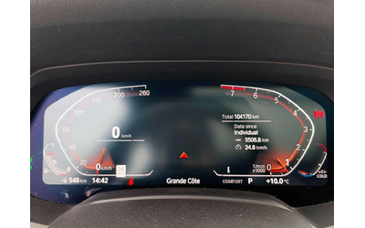 BMW X5 * xDrive40i * 360 * HUD * H/K * ПОДГРЕВ - автомобили, коли, обяви за нови и употребявани 7
