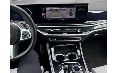 BMW X5 * xDrive40i * DISTRONIC* ОБДУХВАНЕ* * 360* - автомобили, коли, обяви за нови и употребявани 8