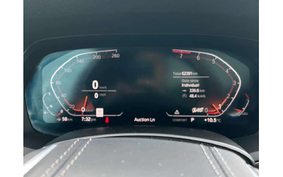 BMW X5 * xDrive40i * PANO* NAVI* KEYLESS - автомобили, коли, обяви за нови и употребявани 7