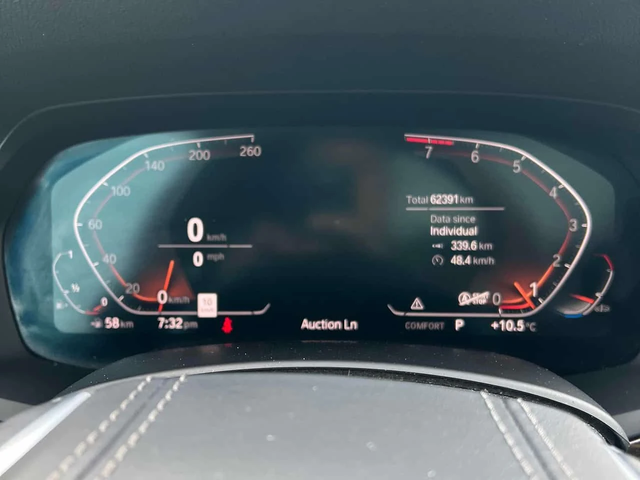 BMW X5 * xDrive40i * PANO* NAVI* KEYLESS - автомобили, коли, обяви за нови и употребявани 7