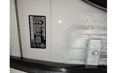 BMW X5 xDrive40i M-Sport * CARFAX * Без инциднет * От BMM - автомобили, коли, обяви за нови и употребявани 15