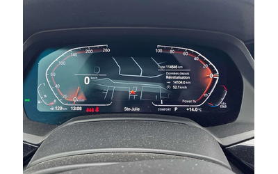 BMW X5 * xDrive40i * 360КАМЕРИ* ПАНОРАМА* АМБИЕНТНО* - автомобили, коли, обяви за нови и употребявани 7