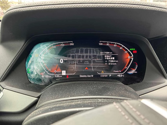 BMW X5 xDrive40i/360 КАМЕРИ/ПАНОРАМА - автомобили, коли, обяви за нови и употребявани 7