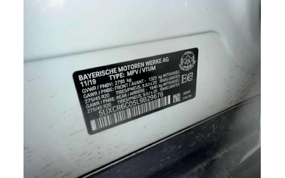 BMW X5 xDrive40i/360 КАМЕРИ/ПАНОРАМА - автомобили, коли, обяви за нови и употребявани 10
