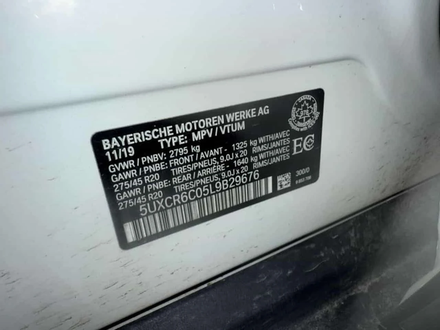 BMW X5 xDrive40i/360 КАМЕРИ/ПАНОРАМА - автомобили, коли, обяви за нови и употребявани 10