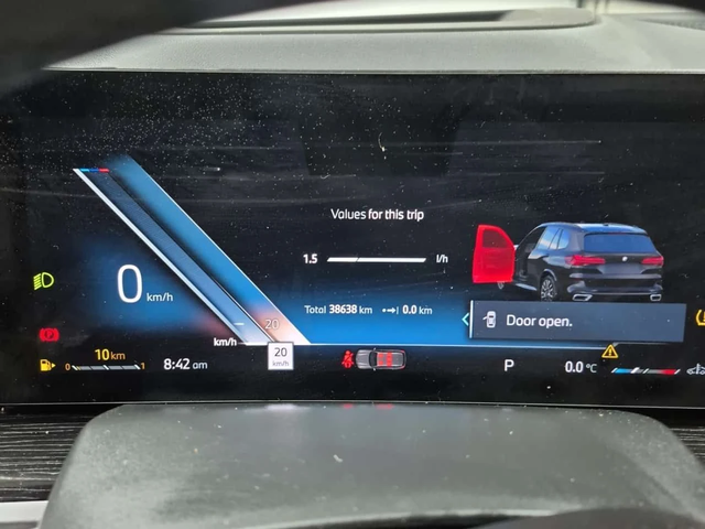 BMW X5 XDRIVE40I| HUD| 360| PANO| ПАМЕТ - автомобили, коли, обяви за нови и употребявани 10