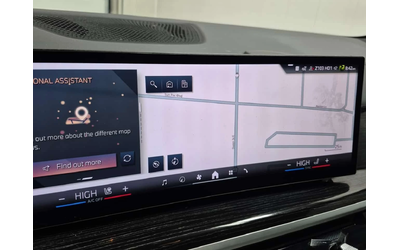 BMW X5 XDRIVE40I| HUD| 360| PANO| ПАМЕТ - автомобили, коли, обяви за нови и употребявани 11