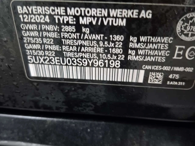 BMW X5 XDRIVE40I| HUD| 360| PANO| ПАМЕТ - автомобили, коли, обяви за нови и употребявани 15