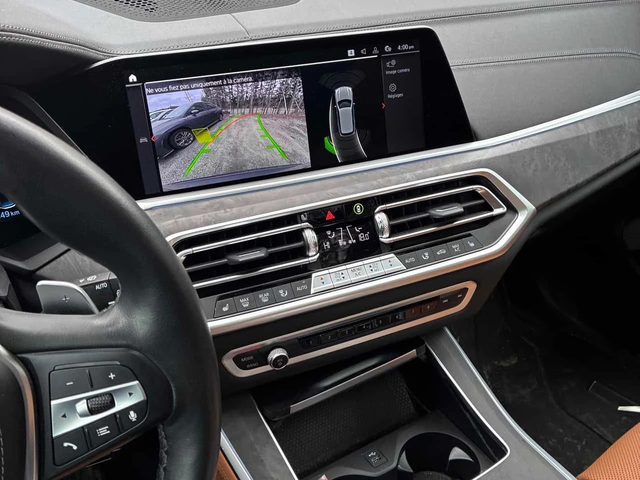 BMW X5 xDrive45e /360/DIS/ПАНОРАМА - автомобили, коли, обяви за нови и употребявани 8
