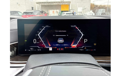BMW X5 xDrive40i / 360 / DIS / Harman Kardon / ОБДУХВАНЕ - автомобили, коли, обяви за нови и употребявани 7